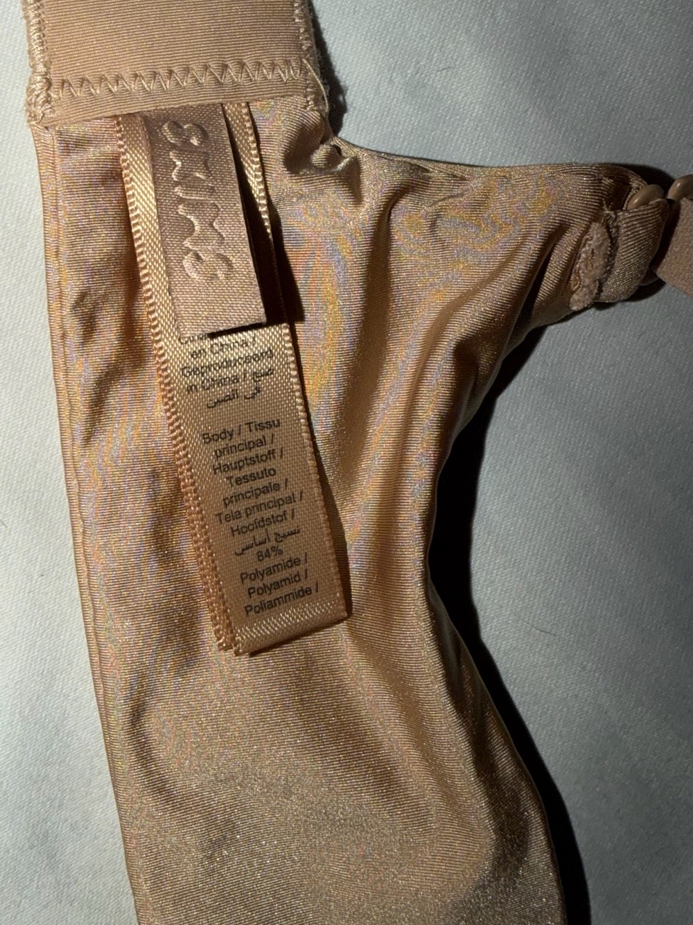 SKIMS Sculpting Nude T-Shirt Bra - Picture 3 of 4